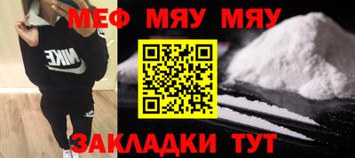 apvp Шебекино