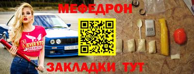 apvp Шебекино