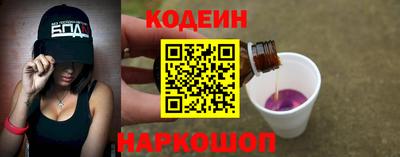 мефедрон мука Шахты