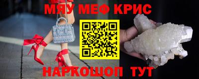 apvp Шебекино