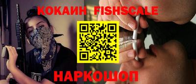 apvp Шебекино