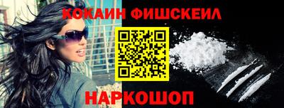 мефедрон мука Шахты