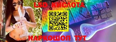 мефедрон мука Шахты