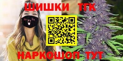 мефедрон мука Шахты