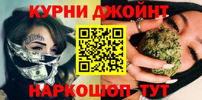 apvp Шебекино