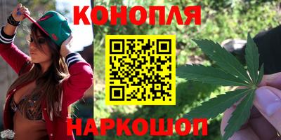 apvp Шебекино