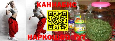 apvp Шебекино
