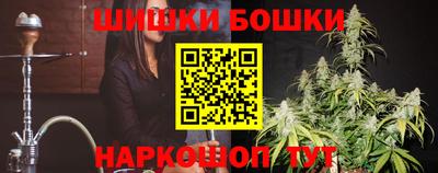 мефедрон мука Шахты