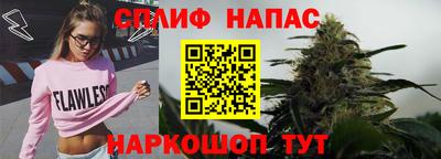 мефедрон мука Шахты