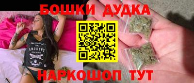 мефедрон мука Шахты