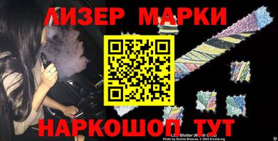 apvp Шебекино