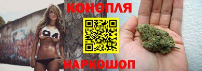 мефедрон мука Шахты
