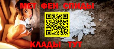 apvp Шебекино