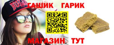 мефедрон мука Шахты
