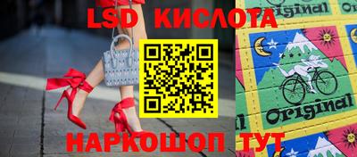 мефедрон мука Шахты